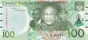 Lesotho p29 100 Maloti 2021